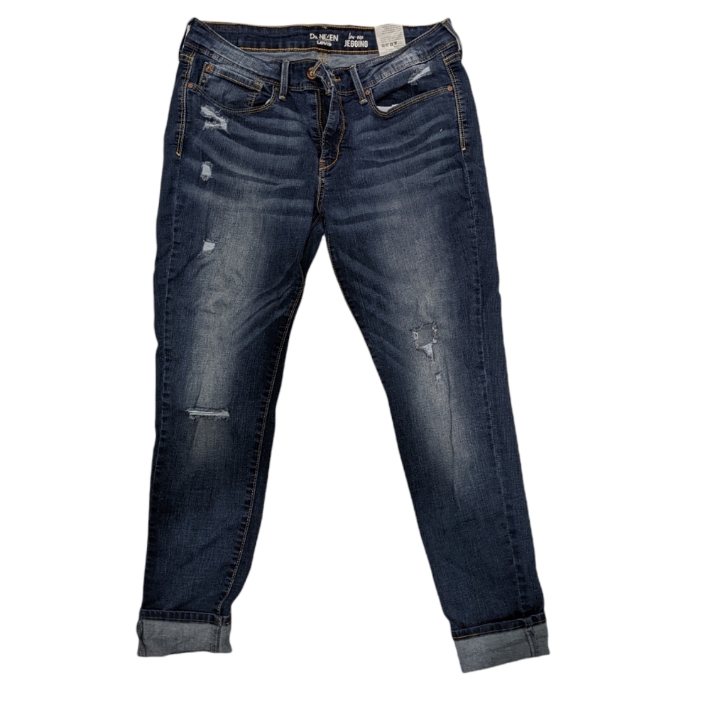 3 for $15 Distressed stretchy skinny jeans